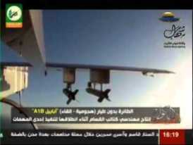 hamas-alqassam-gazanewswordpresscom-drone