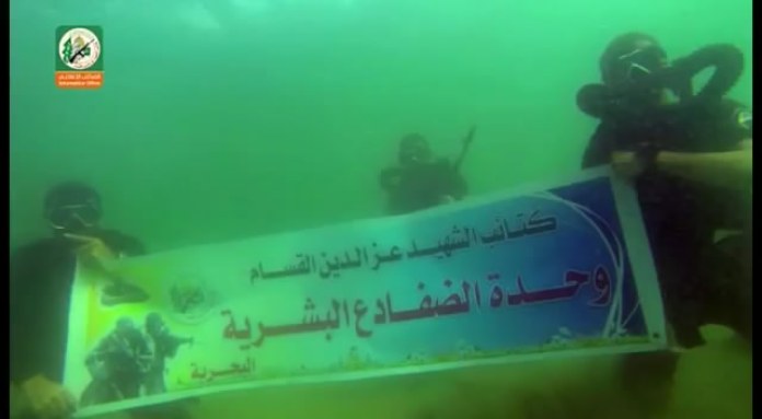 video-marinir-al-qassam
